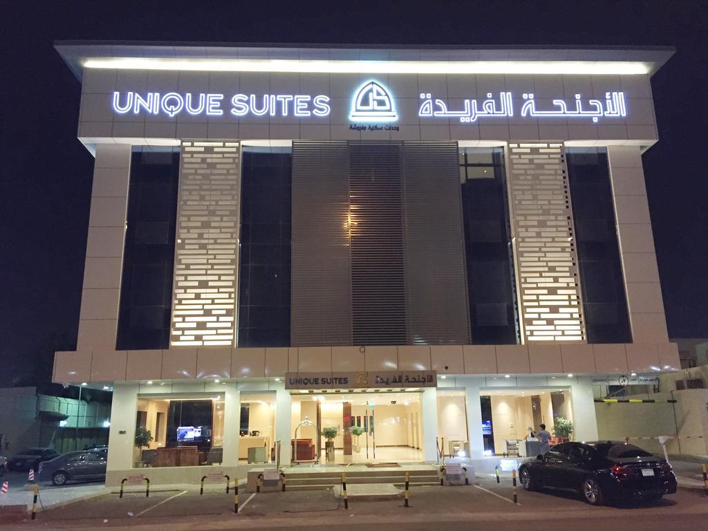 Unique Suites Ar Riyad Esterno foto